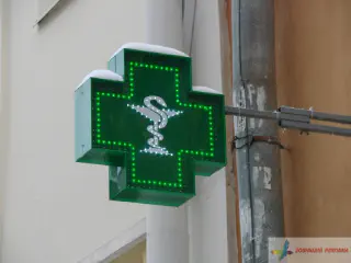 Аптечний хрест. Діодна підсвітка з динамікою.