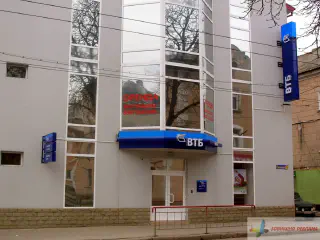 Вивіска Банку ВТБ.
