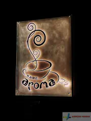 Акрилайт Арома.