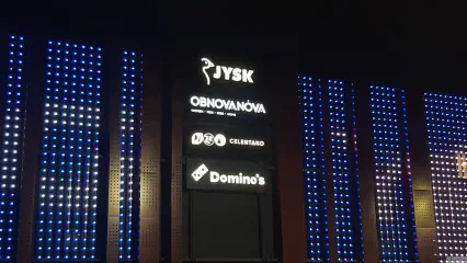 Світлова вивіска для магазину "Обнова" м. Львів