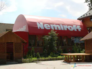 Реклама - тентовий павільйон Nemiroff.