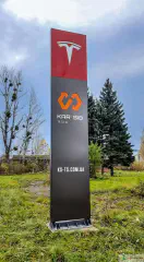 Пілон/стелла з композиту з підсвіткою