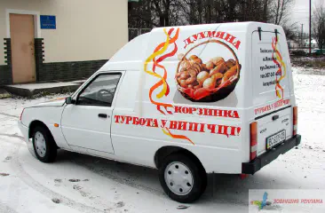 Оформлення рекламою машини, обклейка плівкою.