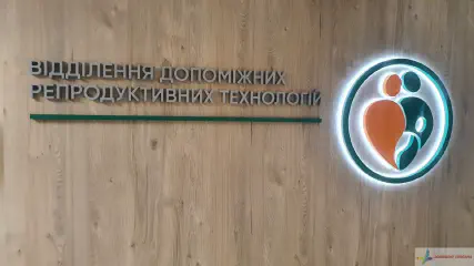 Світловий декор в інтер'єр з акрилу з підсвіткою котражур. Зовнішня реклама