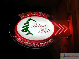 Касетон і акрилайт з діодною підсвіткою.