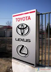 Реклама Тойота.