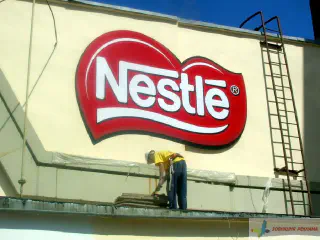 Реклама Nestle.
