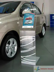 Рекламна стійка ЗАЗ.