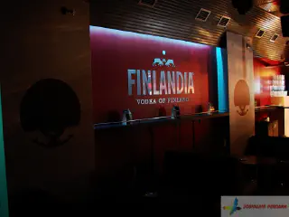 Брендування торгової марки FINLANDIA.