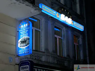 Світлова вивіска SAS.