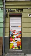 Вивіска світлова на пам'ятку архітектури. Літери об'ємні, підсвітка контражур