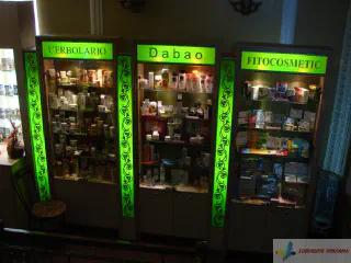 Внутрішня реклама, торгове обладнання.