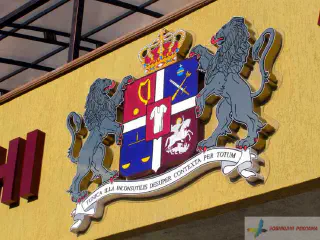 Логотип ресторану Багратіоні.