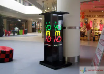 Внутрішня реклама, оформлення стенду в супермаркеті.