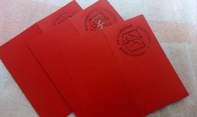 Лазерна порізка паперу, картону