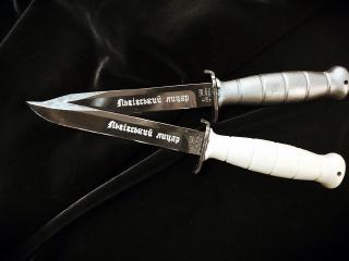 Гравірування сувенірної та мисливської зброї