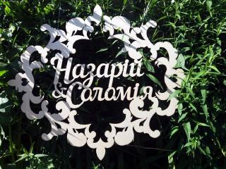 Лазерна різка та гравірування дерева, шпону