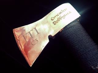 Гравірування сувенірної та мисливської зброї