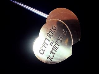 Гравірування індивідуальної сувенірної продукції