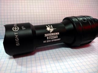 Гравірування сувенірної та мисливської зброї