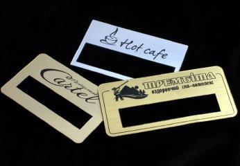 Гравірування двосторонніх пластиків