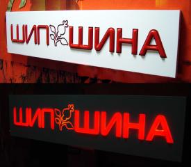 Виготовлення 3D форм