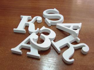 Фрезерна порізка ПВХ