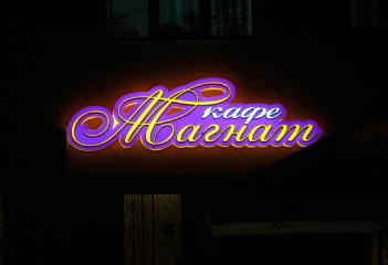 Приклади касетонів, лице яких виготовлялось методом фрезерної порізки