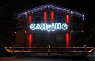 Вивіски з зовнішньою підсвіткою