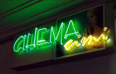 Неонові вивіски