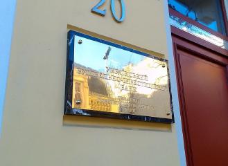 Таблички, кутки споживача, штендери