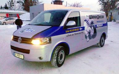 Оформлення, брендування машин