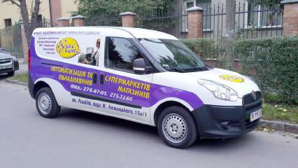 Оформлення, брендування машин