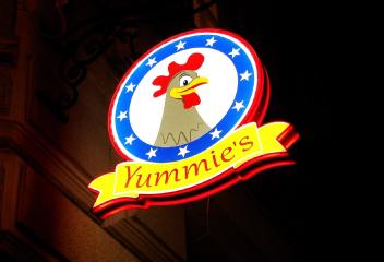 Світловий короб довільної форми