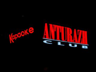 Об'ємні світлові літери з прямою підсвіткою і підсвіткою контражур