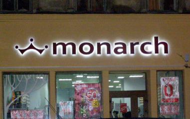 Об'ємні світлові літери з прямою підсвіткою і підсвіткою контражур